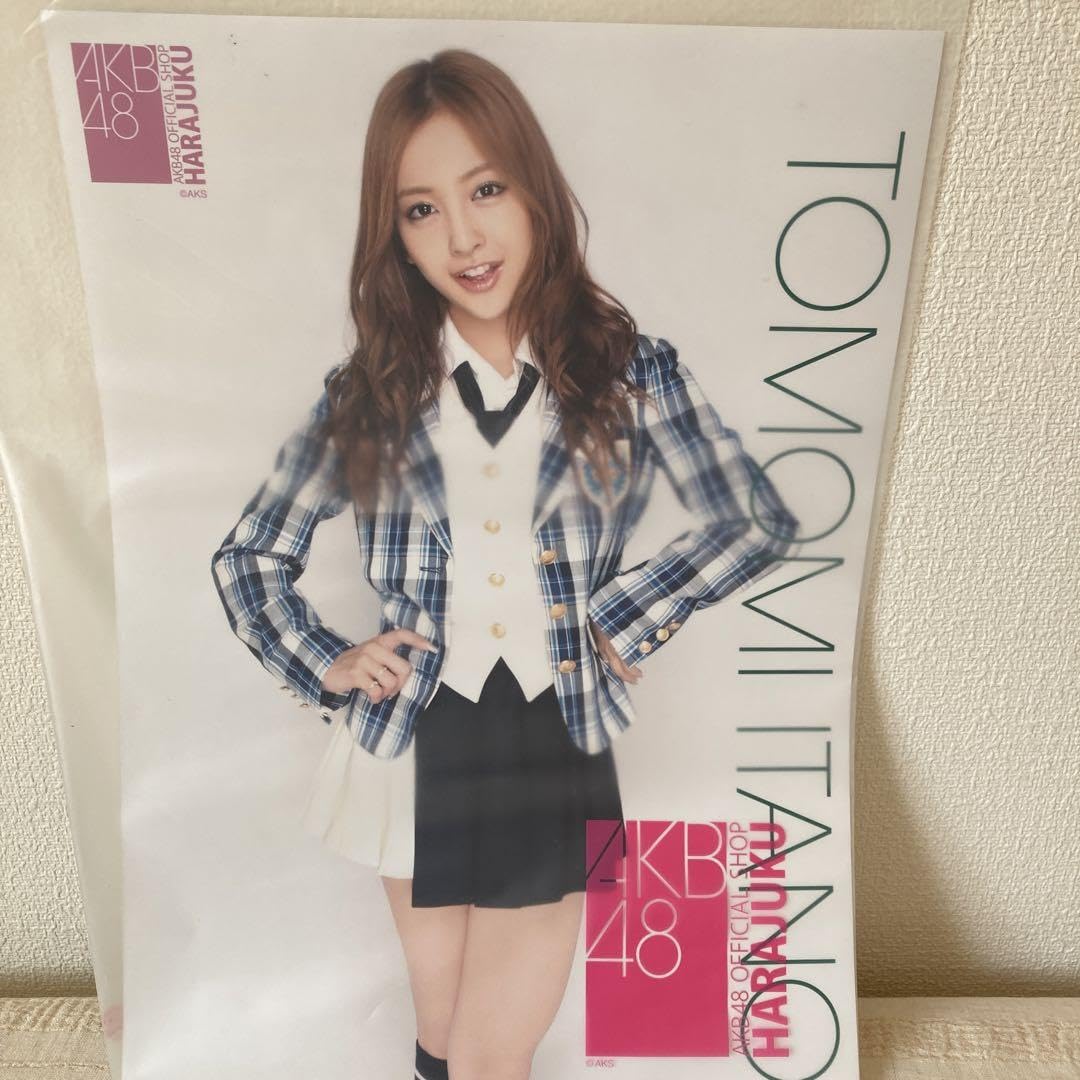 板野友美グッズ 板野友美 on X: 